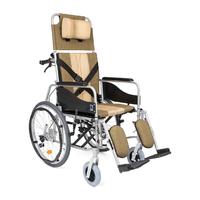 Invalidní vozík polohovací Timago STABLE (ALH008) 